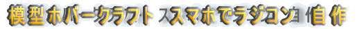 ͌^z[oNtg@X}zŃWR@