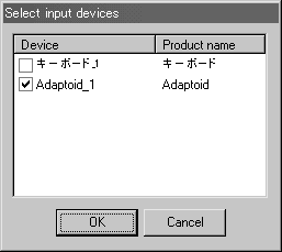 device
